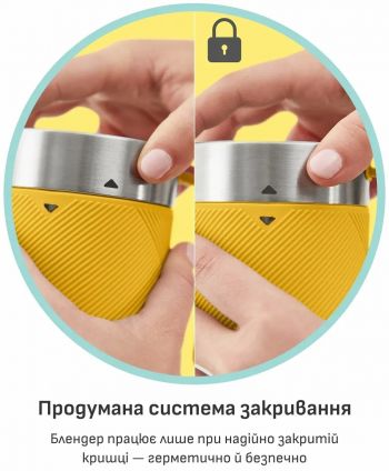 Блендер для смузі TEFAL Lightmix BL1C0230 Купить блендер Блендер для смузі TEFAL Lightmix BL1C0230 | Фото 8