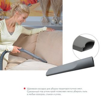 Пилосос без мішка THOMAS DryBox (786553) Пилосос без мішка THOMAS DryBox (786553) | Фото 3