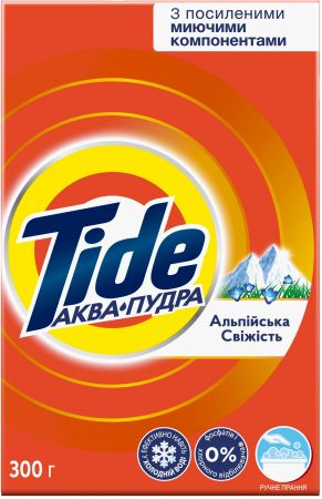 Пральний порошок TIDE Аква-Пудра Альпійська Свіжість Для ручного прання 300 г (8006540535394) | Фото 6