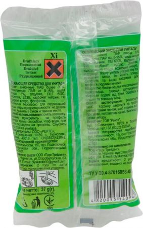 Освіжаючий засіб для унітазу Blyskavka Clean Хвойна свіжість (4820055140942) | Фото 3