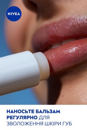 Бальзам для губ NIVEA lip care Original 4,8 г (4006000002057) | Фото 10