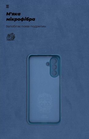 Чохол ArmorStandart ICON для SAMSUNG A26 5G Camera cover Dark Blue (ARM82183) | Фото 3