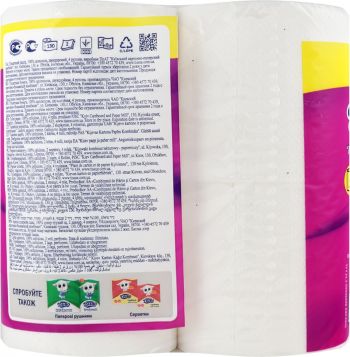 Туалетний папір Диво Econom 2 шари 4 шт (4820003832066) Купить бумагу туалетную Туалетний папір Диво Econom 2 шари 4 шт (4820003832066) | Фото 4