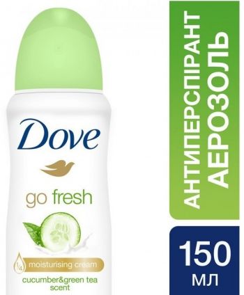 Антиперспірант-аерозоль DOVE Дотик свіжості 150 мл (8720181339912) Купить дезодорант и антипреспирант Антиперспірант-аерозоль DOVE Дотик свіжості 150 мл (8720181339912) | Фото 3
