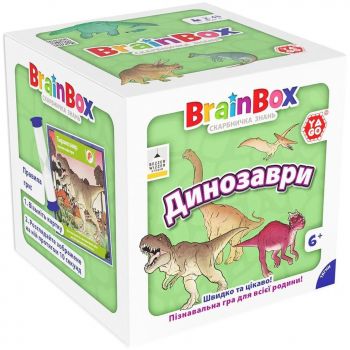 Пізнавальна гра Yago - Brainbox Динозаври (BZZBRDI02UA) Купить настольную игру Пізнавальна гра Yago - Brainbox Динозаври (BZZBRDI02UA) | Фото 1