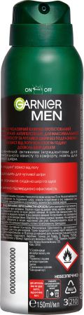 Дезодорант-антиперспірант Garnier Men Mineral активний контроль 150 мл (3600542475051) | Фото 1