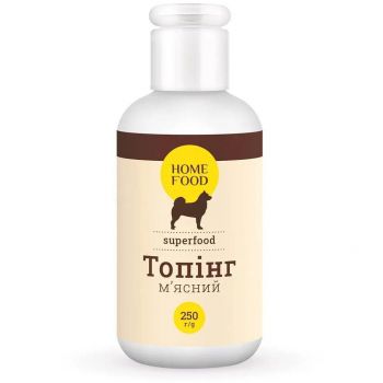 М'ясний топінг для собак HOME FOOD 250г (4820235024048) | Фото 1