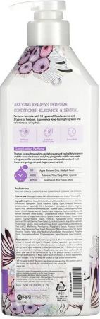 Кондиціонер для волосся KERASYS Elegance & Sensual 600 мл (8801046992746) Кондиціонер для волосся KERASYS Elegance & Sensual 600 мл (8801046992746) | Фото 2