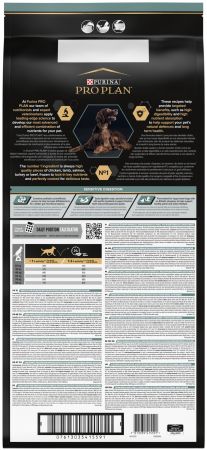 Purina ProPlan Large Athletic з ягням, 14 кг (7613035415591) Purina ProPlan Large Athletic з ягням, 14 кг (7613035415591) | Фото 7