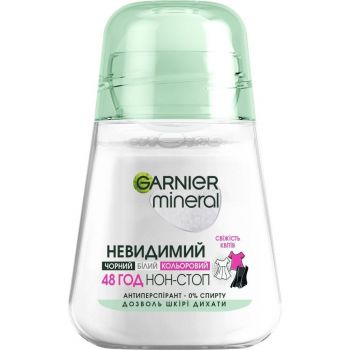 Антиперспірант Garnier Mineral  Невидимий Дотик ніжності Роликовий 50мл (3600541448148) | Фото 1