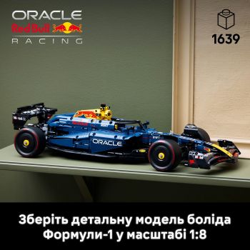 Купить конструктор Конструктор LEGO Автомобіль F1 Oracle Red Bull Racing RB20 (42206) | Фото 4