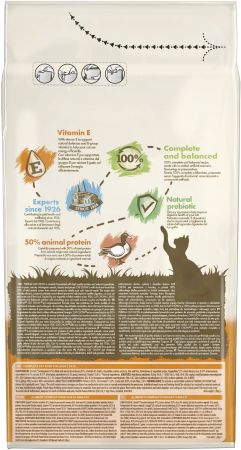 Purina Cat Chow. З качкою, 1.5кг (7613035394117) | Фото 4