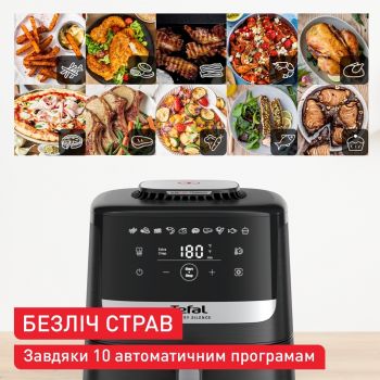 Мультипіч Tefal Easy Fry Silence EY5528E0 Купить мультиварку Мультипіч Tefal Easy Fry Silence EY5528E0 | Фото 3