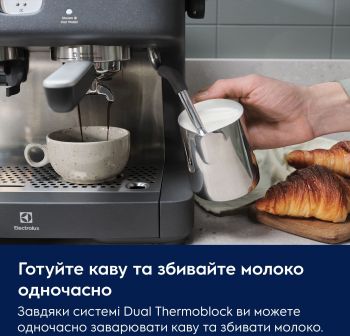 Кавоварка ELECTROLUX E8EC1-8BP | Фото 10