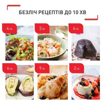 Купить мультиварку Мультиварка-скороварка Tefal Cook4me Touch CY912830 | Фото 9