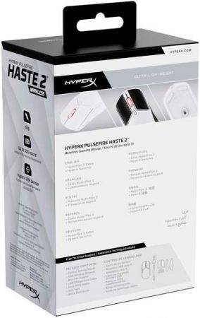 Ігрова миша HyperX Pulsefire Haste 2 WL, White (6N0A9AA) | Фото 6