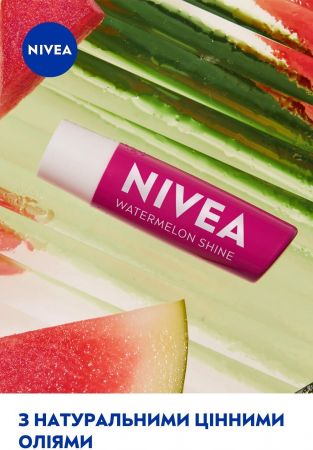 Бальзам для губ NIVEA Watermelon Shine Кавунове сяйво 4,8 г/5,5 мл (4005808904365) | Фото 8