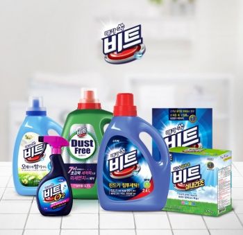 Гель для прання Lion Korea Beat Bottle концентрат 3 л (8806325616351) Гель для прання Lion Korea Beat Bottle концентрат 3 л (8806325616351) | Фото 3