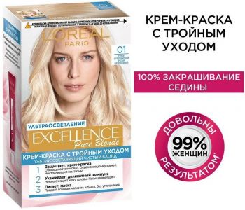 Стійка крем-фарба для волосся L'Oreal Paris Excellence Creme 01 Супер-освітлюючий русявий натурал. (3600524094010) | Фото 3