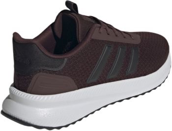 Кросівки чоловічі Adidas X_PLR Path JH6982 45 1/3 (10.5 UK) коричневі (4067904982548) Кросівки чоловічі Adidas X_PLR Path JH6982 45 1/3 (10.5 UK) коричневі (4067904982548) | Фото 4