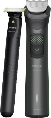 Універсальний тример PHILIPS MG9531/15 серії 9000 (15-в-1) Купить машинку для стрижки Універсальний тример PHILIPS MG9531/15 серії 9000 (15-в-1) | Фото 4