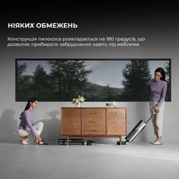 Миючий пилосос Dreame H12 Pro Flex Reach HHR44A | Фото 1
