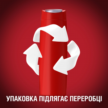 Гель для душу + шампунь Old Spice 3in1 Rockstar 400мл (8700216232746) Гель для душу + шампунь Old Spice 3in1 Rockstar 400мл (8700216232746) | Фото 9