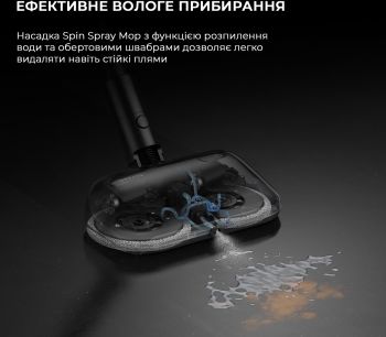 Акумуляторний пилосос Dreame Z40 Station (VZV33A) Купить пылесос Акумуляторний пилосос Dreame Z40 Station (VZV33A) | Фото 13