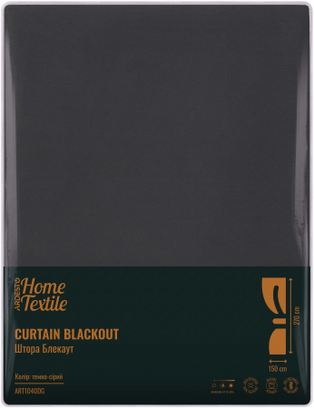 Штора ARDESTO 150х270см, блекаут, 100% поліестер, сірий темний (ART1040DG) | Фото 5