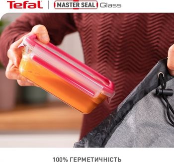 Набір контейнерів Tefal Master Seal, 3шт (N1050910) | Фото 8