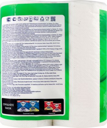 Паперові рушники Диво 2 шари 2шт (4820003831885) | Фото 3