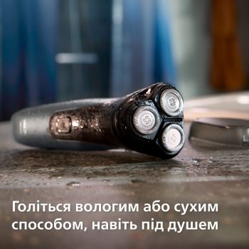 Купить электробритву Електробритва PHILIPS Series 1000 S1142/00 | Фото 4