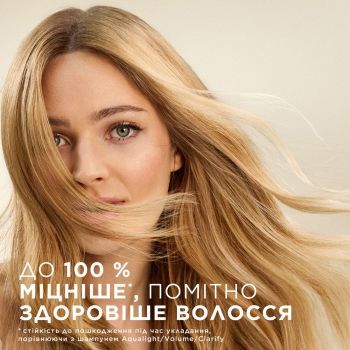 Бальзам для волосся PANTENE Pro-V інтенсивне відновлення 160мл (8700216508834) | Фото 3