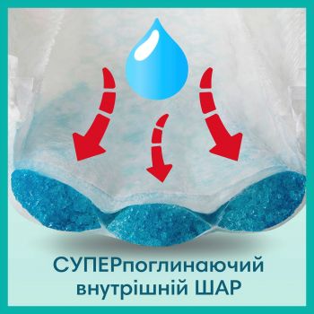 Підгузки-трусики PAMPERS Paw Patrol Extra Large 14-19кг 60 шт (8006540863657) | Фото 11