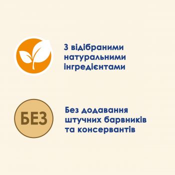 Cat Chow ADULT. З лососем та зеленою квасолею в желе, 85 г (7613036595063) Cat Chow ADULT. З лососем та зеленою квасолею в желе, 85 г (7613036595063) | Фото 9