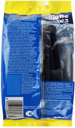 Бритва без змінних картриджів GILLETTE Blue 3 Comfort Slalom 12шт | Фото 10