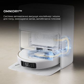 Робот-пилосос Mova V50 Ultra Complete White RLV72LE-1 Робот-пилосос Mova V50 Ultra Complete White RLV72LE-1 | Фото 14