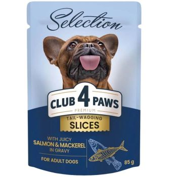 Вологий корм для собак малих порід Club 4 Paws Premium Plus Selection шматочки з лососем та макреллю | Фото 1