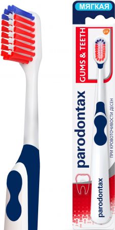 PARODONTAX Ясна та Зуби (5054563048448) | Фото 4
