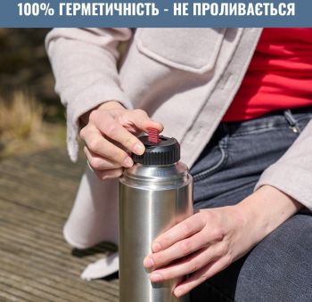 Термос TEFAL Senator, 0.7л, нержавіюча сталь (K3063314) | Фото 10