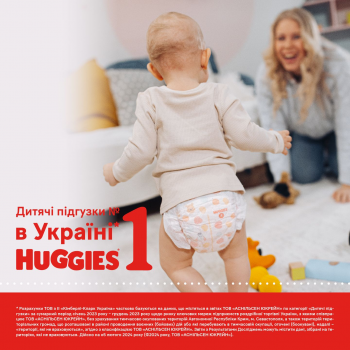 Підгузки-трусики Huggies Overnights Pants 6 15-25 кг 22 шт (5029053581101	) | Фото 13