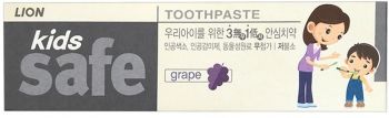 Lion Korea Kids Safe Виноград 90 г (8806325611493) Lion Korea Kids Safe Виноград 90 г (8806325611493) | Фото 3