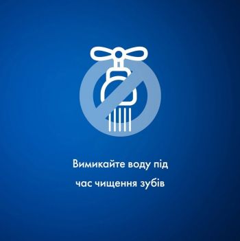 Зубна паста Blend-A-Med Complete Fresh Захист та свіжість 75мл (8001090717887) Зубна паста Blend-A-Med Complete Fresh Захист та свіжість 75мл (8001090717887) | Фото 8