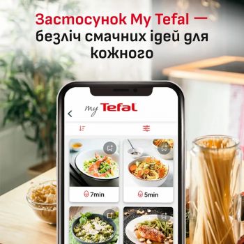Купить мультиварку Мультипіч TEFAL Easy Fry Silence EY846HE0 | Фото 15