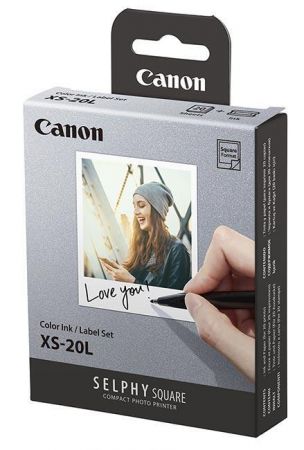 CANON XS-20L (4119C002) | Фото 2