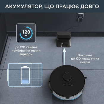 Робот-пилесос ROWENTA X-Plorer Serie 75 S RR8575WH | Фото 6