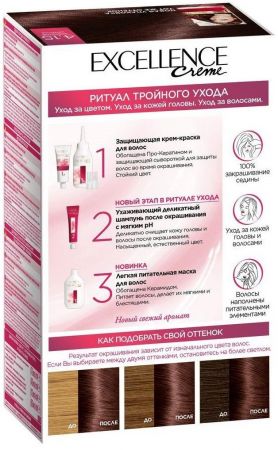 Стійка крем-фарба для волосся L'Oreal Paris Excellence Creme 4.15 Морозний шоколад (3600524093990) | Фото 7