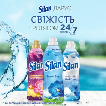 Кондиціонер для білизни Silan Fresh Sky 880 мл (9000101581195) | Фото 4