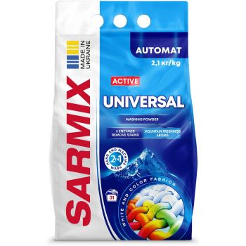Пральний порошок Sarmix Active Universal для всіх типів прання 2,1 кг (4820268104113) | Фото 3