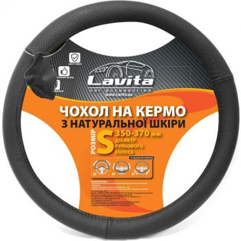 Чохол на кермо Lavita шкіряний Чорний з перфорацією 331 